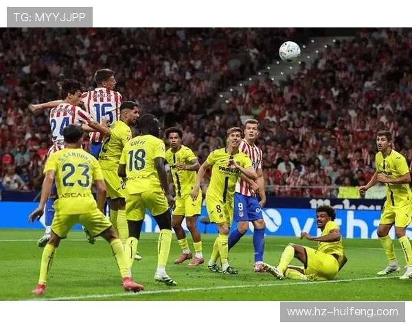 马竞客场首胜来之不易本赛季战绩终于迎来转机